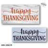 Happy Thanksgiving Stencil