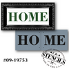 HOME Horizontal Stencil