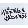 Hanukkah Blessings Stencil