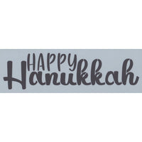 Happy Hanukkah Stencil