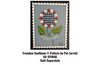 Vertical Postage Stamp Plaque